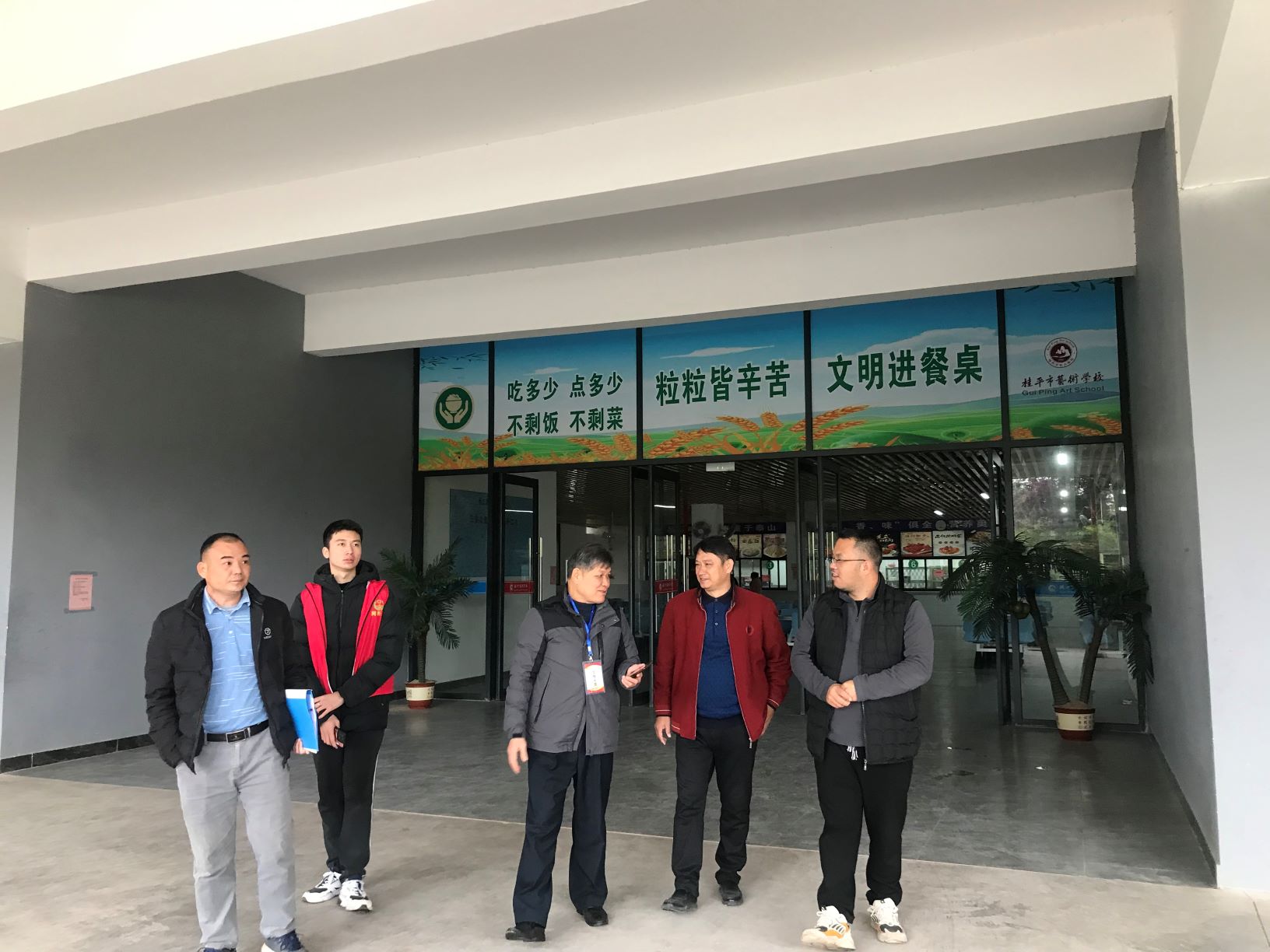 西山镇柒副书记到我校检查食品安全工作 丨 星空体育登录网页入口(中国)官方网站